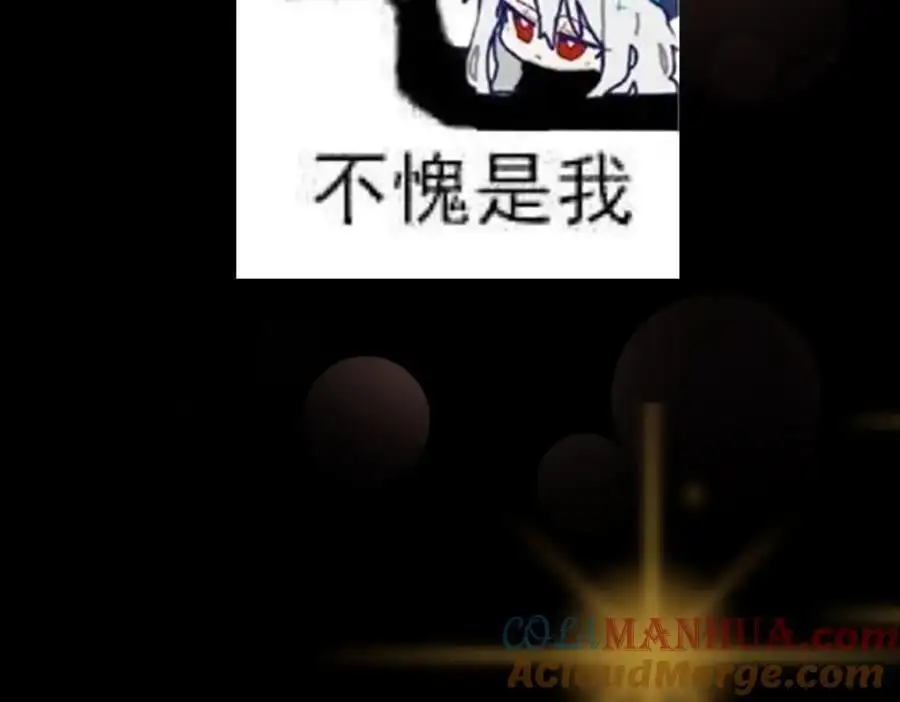 294 他的域很无赖！132