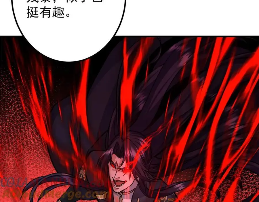 296 圣师说很补的28