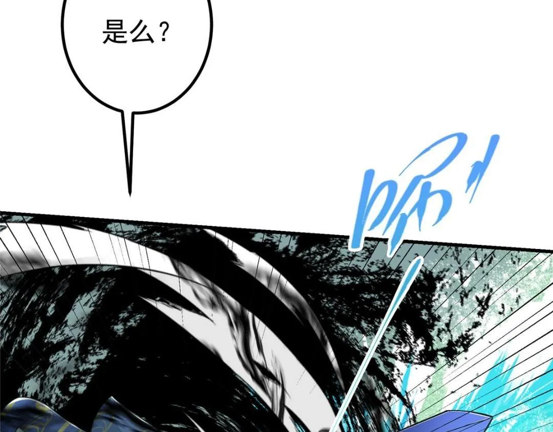 215 资本家看了得流泪！16