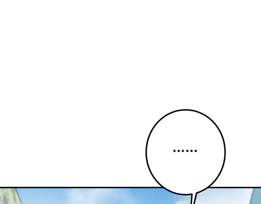 318 形形色色的主角团119