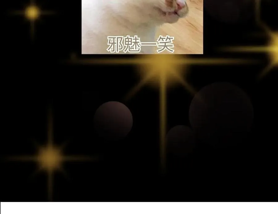 312 这就是当世第一剑150
