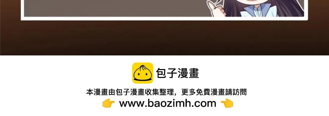 256 他留给他的156