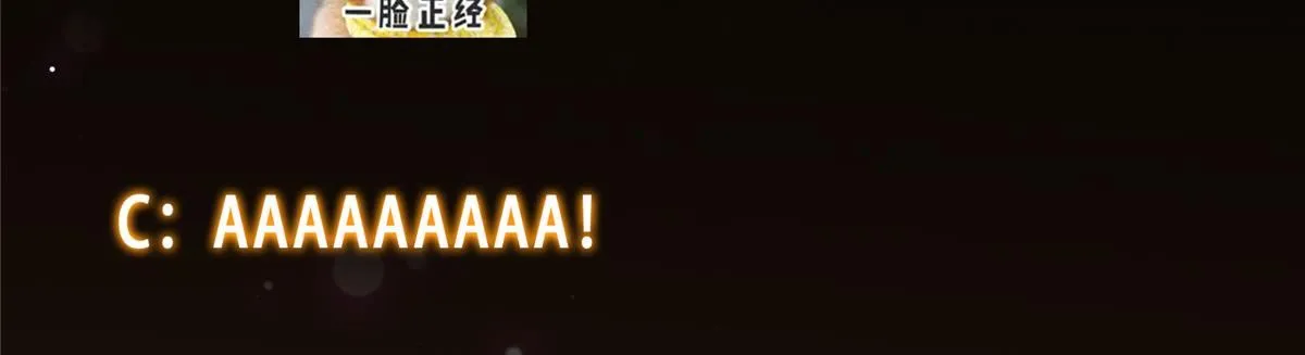 233 天地一剑！170