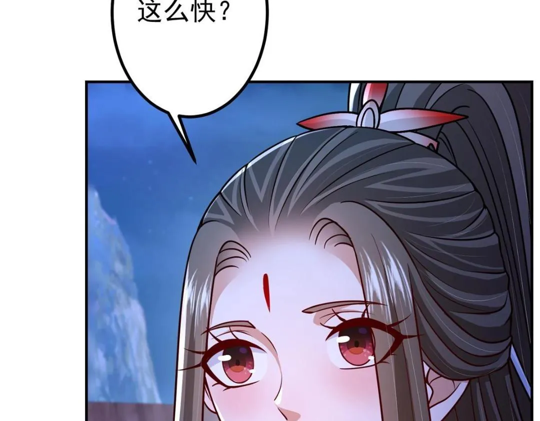 205 要见见娘家人了117
