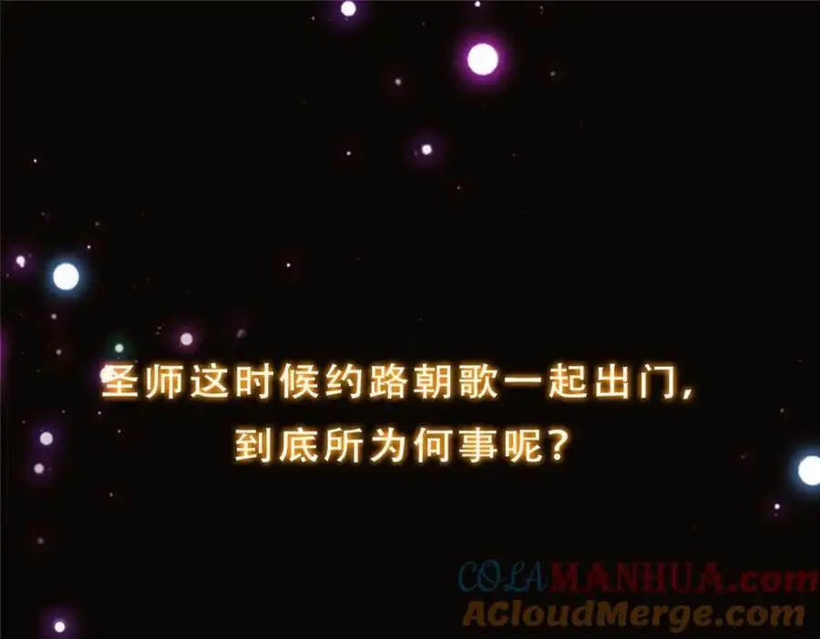 274 给我用大碗装呀！132