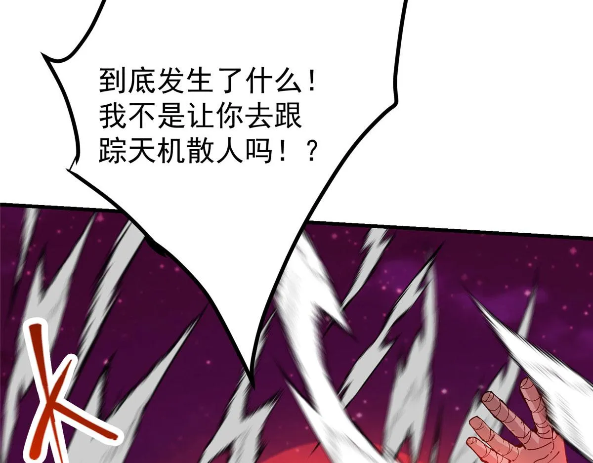 218 哪里的水都归我管137