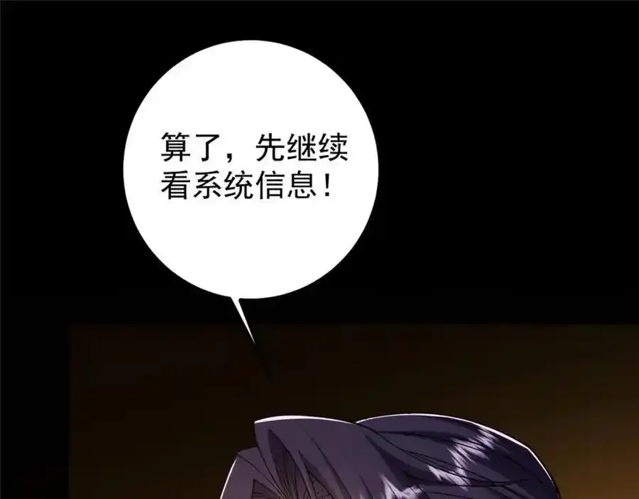 308 我们是聚能吸！123
