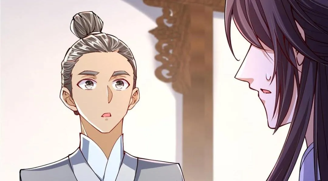 200 他有个好师父啊！19