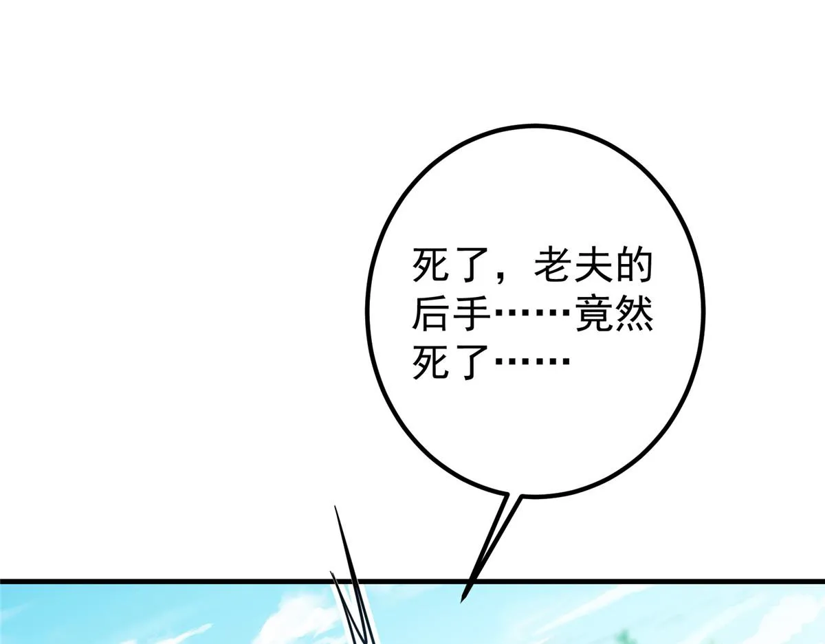 219 尘封的真相7