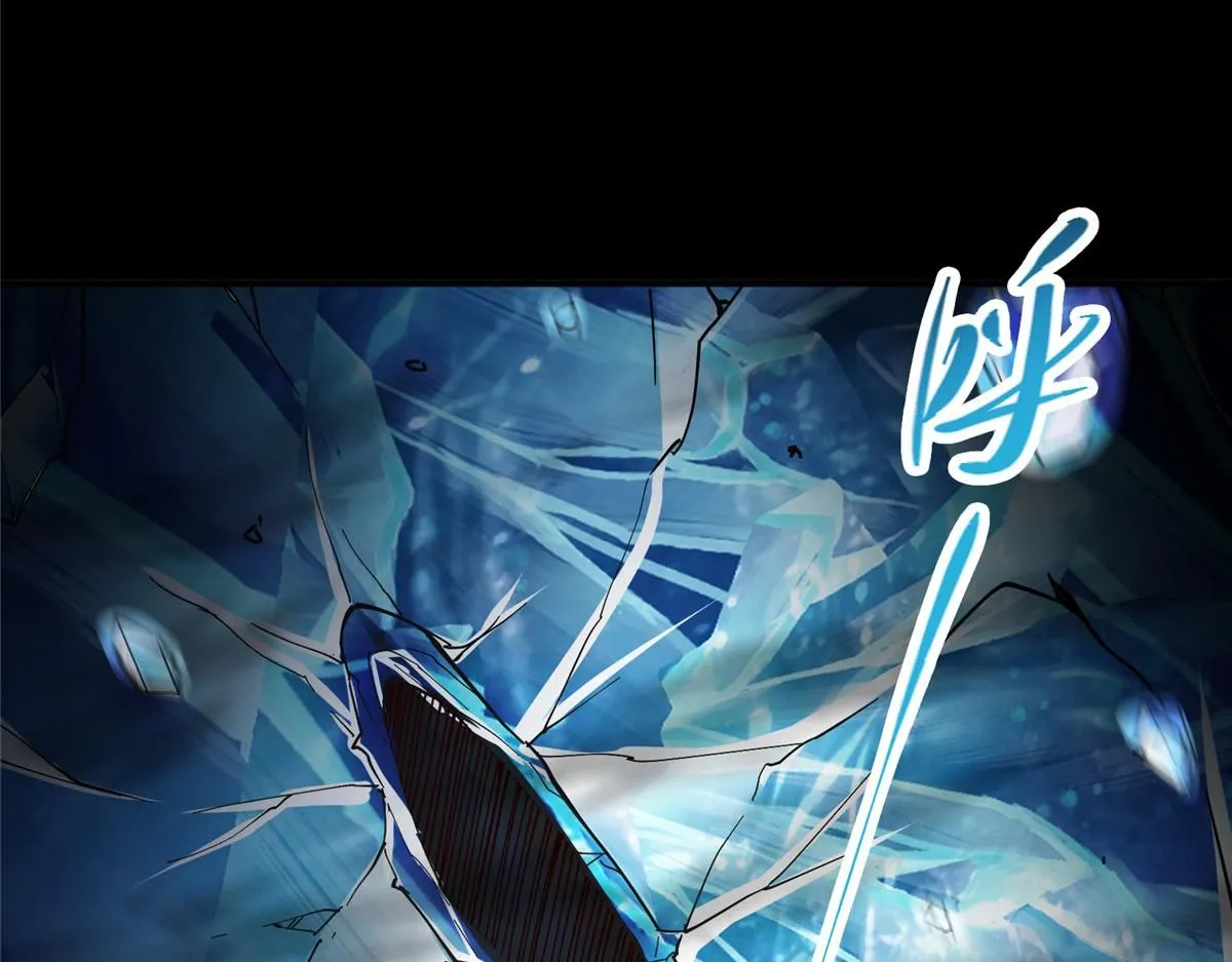 236 月眸雪狼王！30