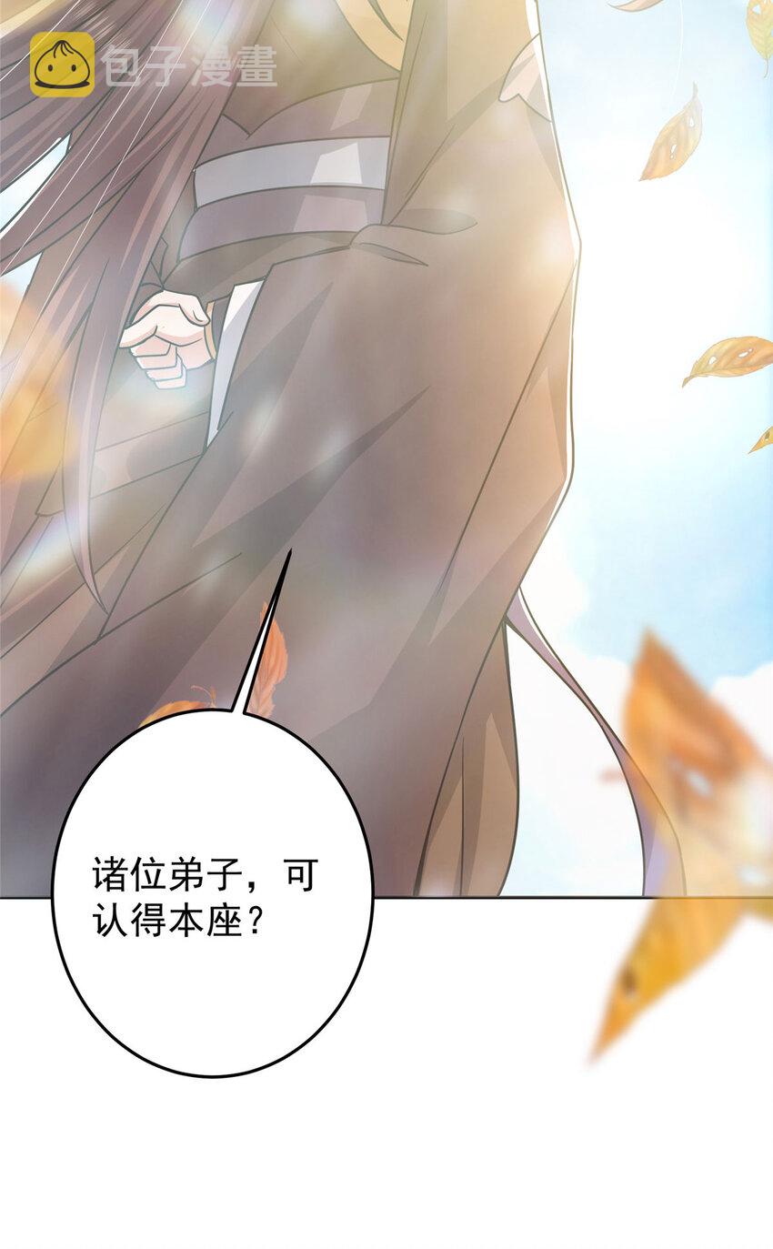 153 她们都想要加入38
