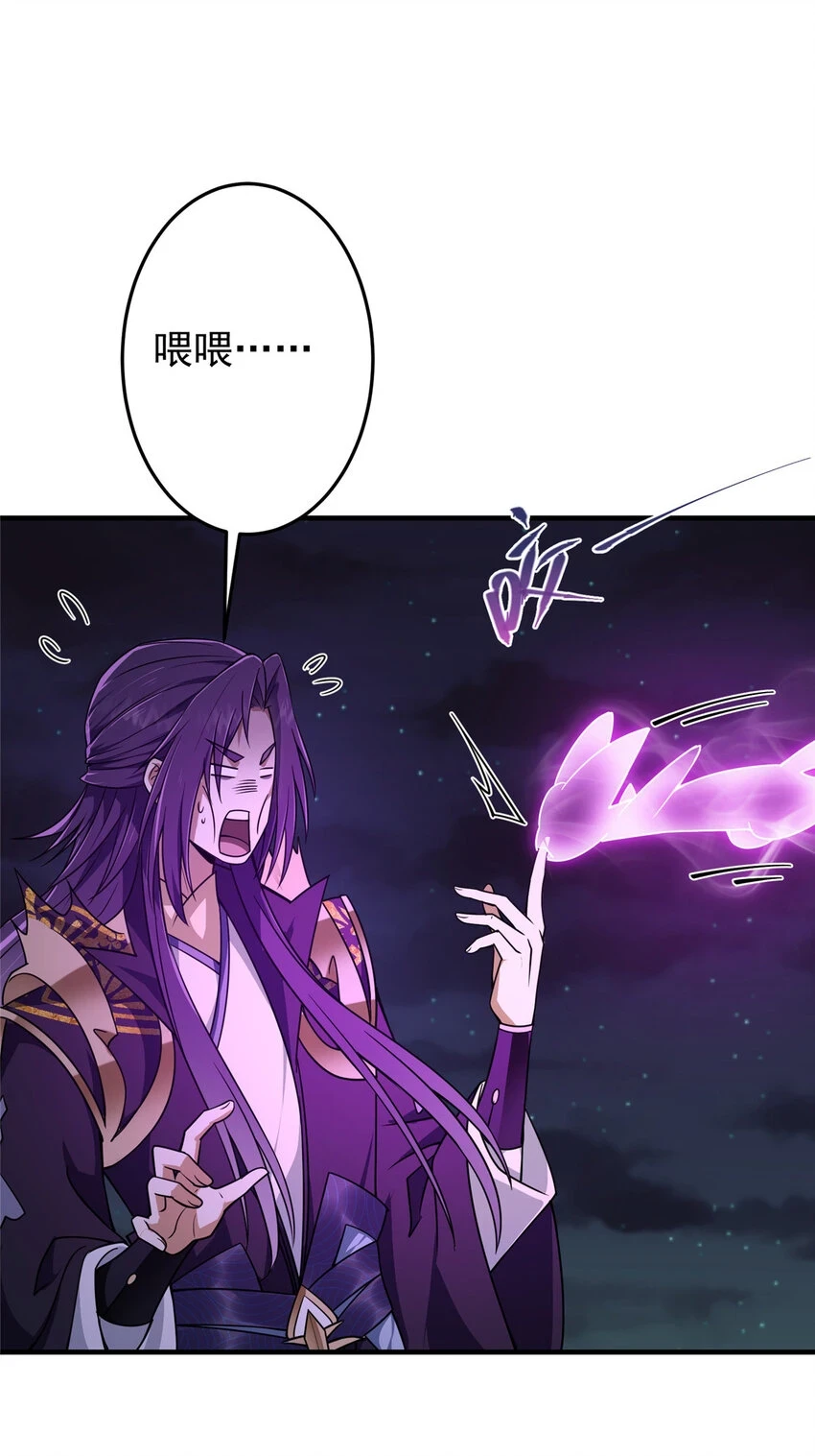 176 针对朝歌的暗流25