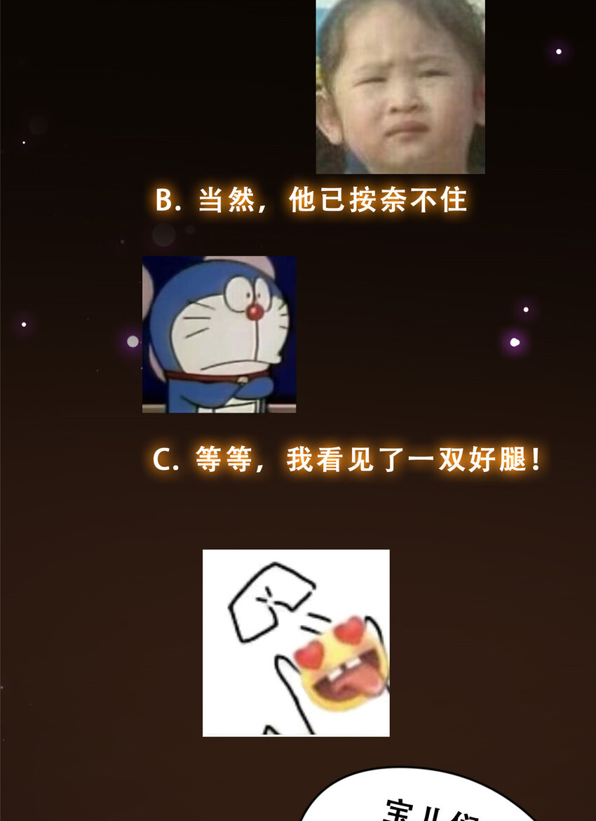 148 极致诱惑45
