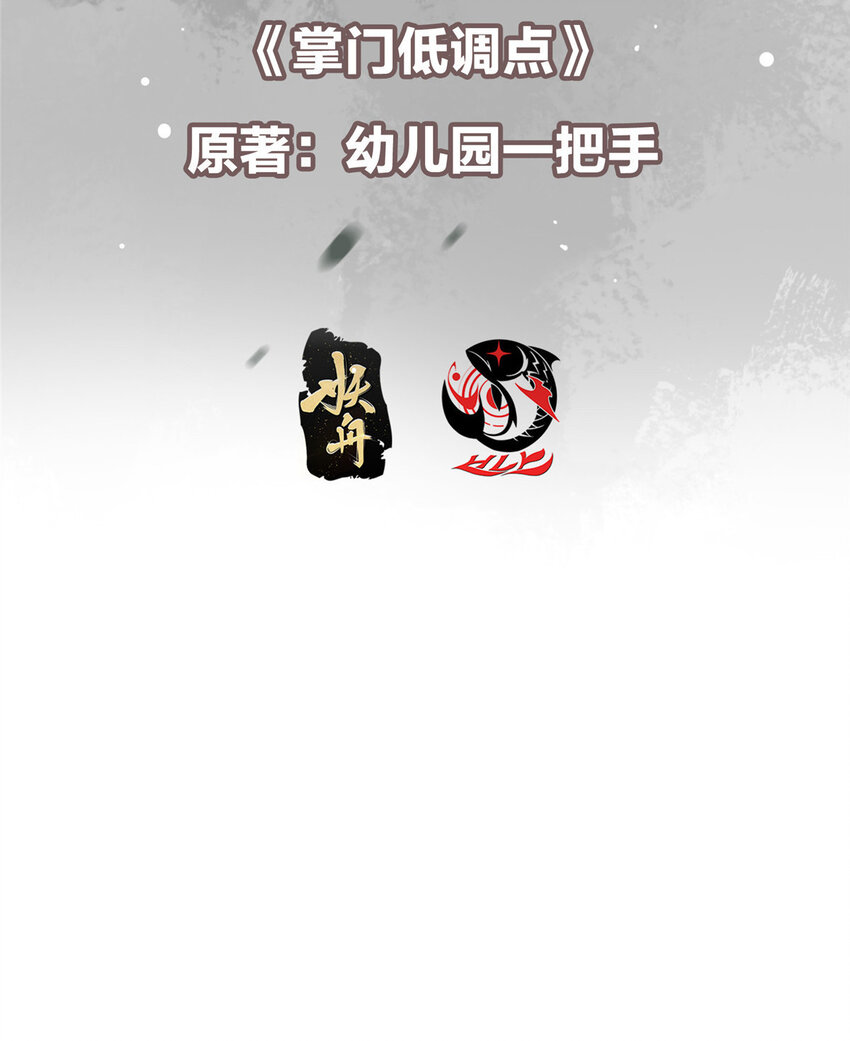 157 看我不撑死你们2