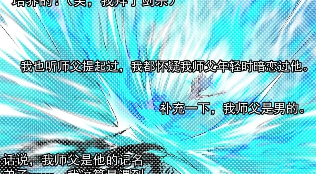 215 资本家看了得流泪！42