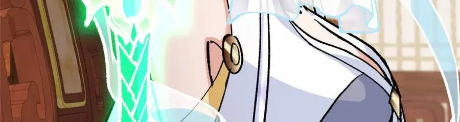 311 他已天下无敌了17