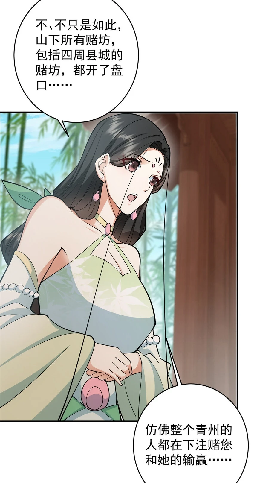 179 这不得好好赚一波？17