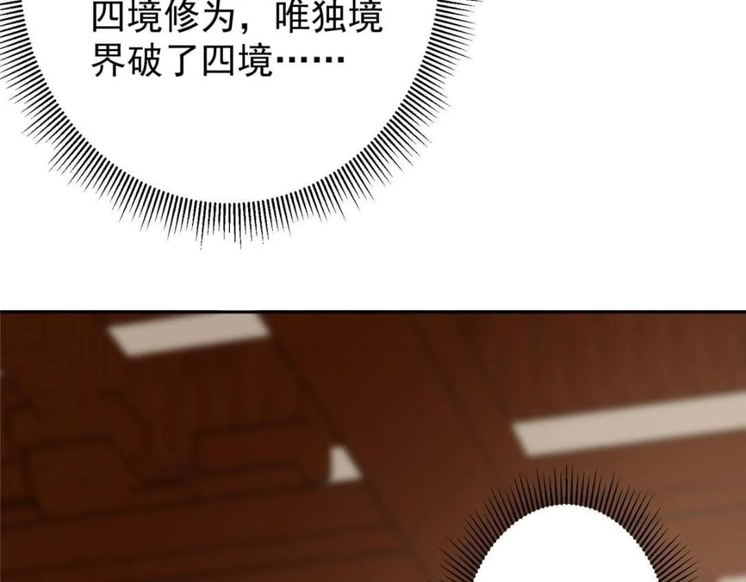 249 有了我珍视的家人56