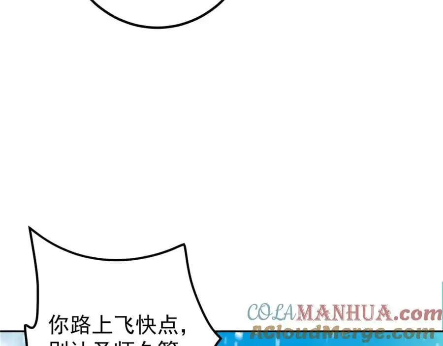 279 好温润的小手28