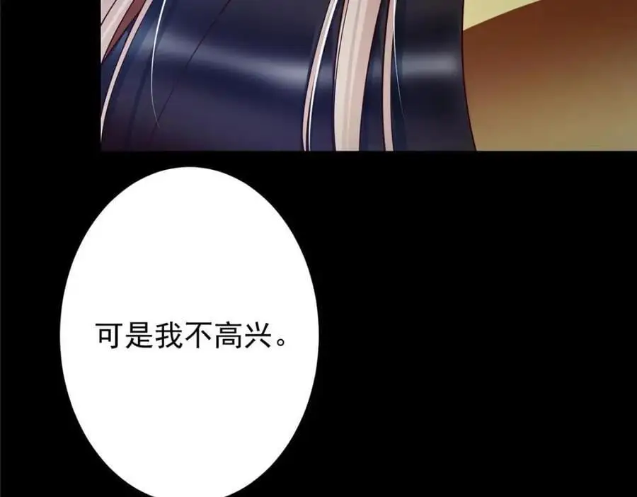 261 月下的春秋山之巅14