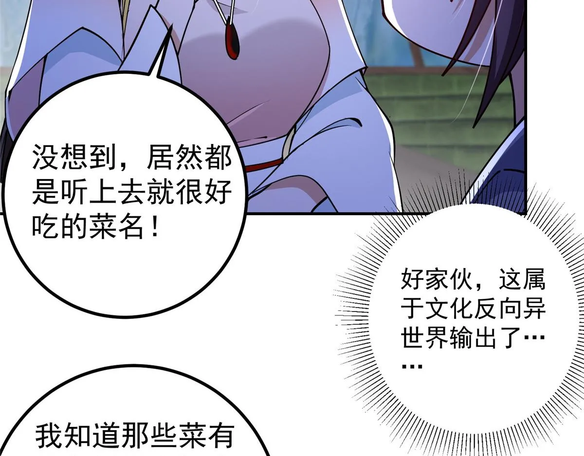 206 签字画押还盖章18