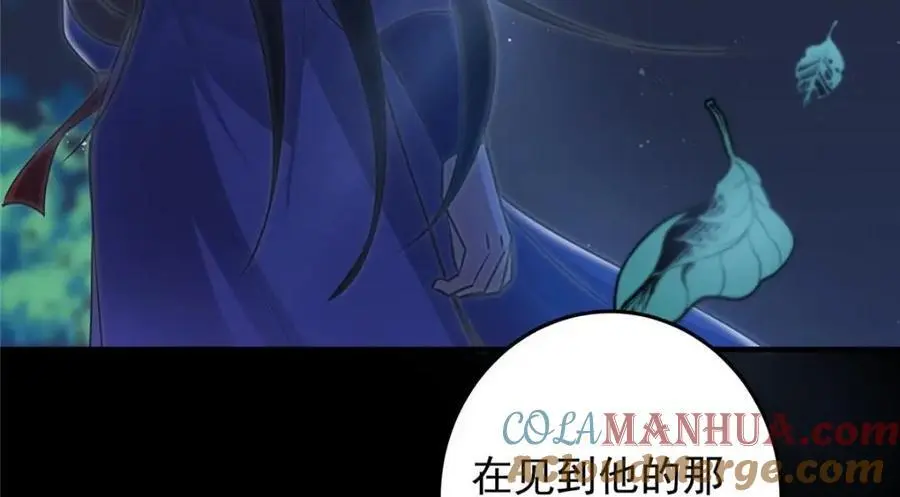 260 何人不曾年少时148