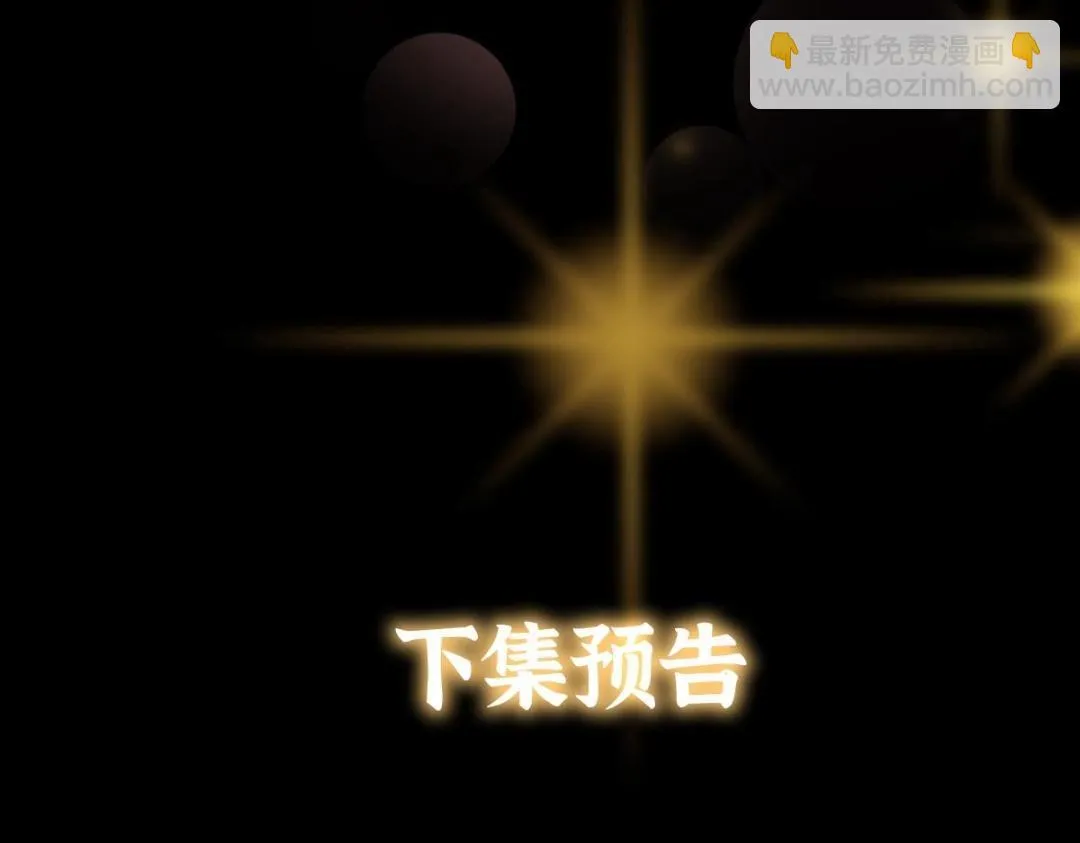 215 资本家看了得流泪！146