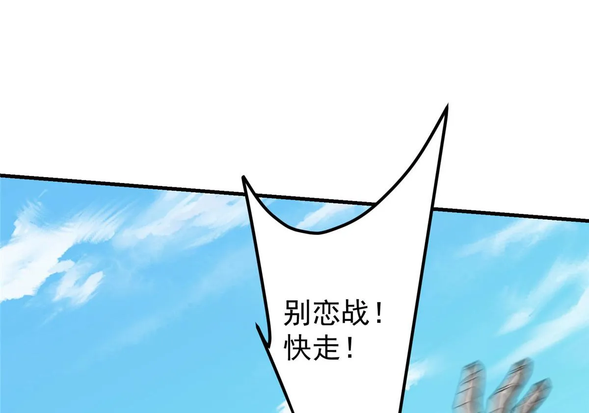 218 哪里的水都归我管37