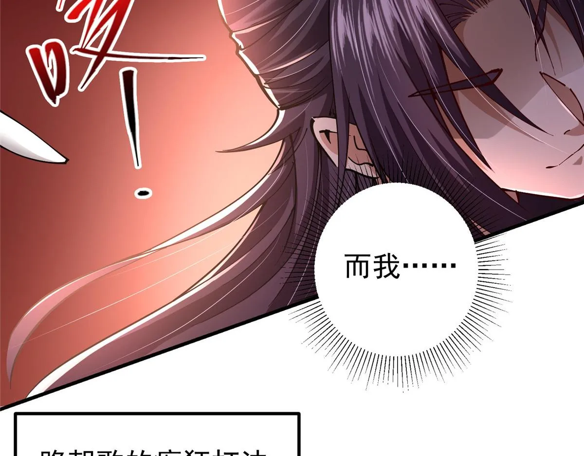 217 软饭是真的香31