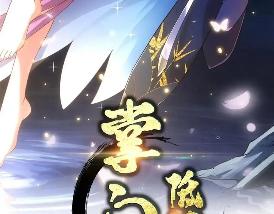 260 何人不曾年少时2