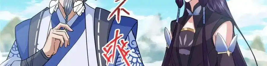 309 她到底像谁呢？86