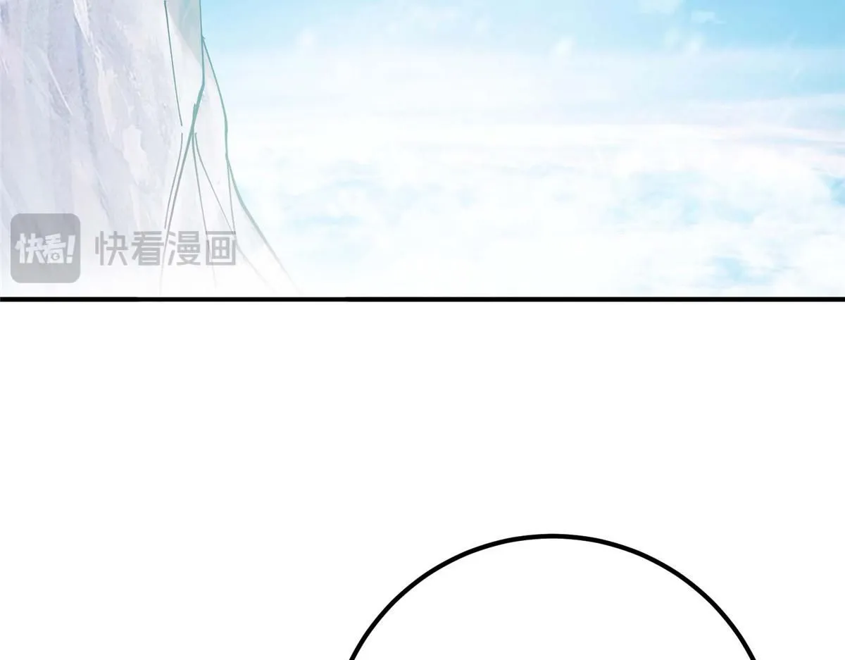 232 最捞的橙？113