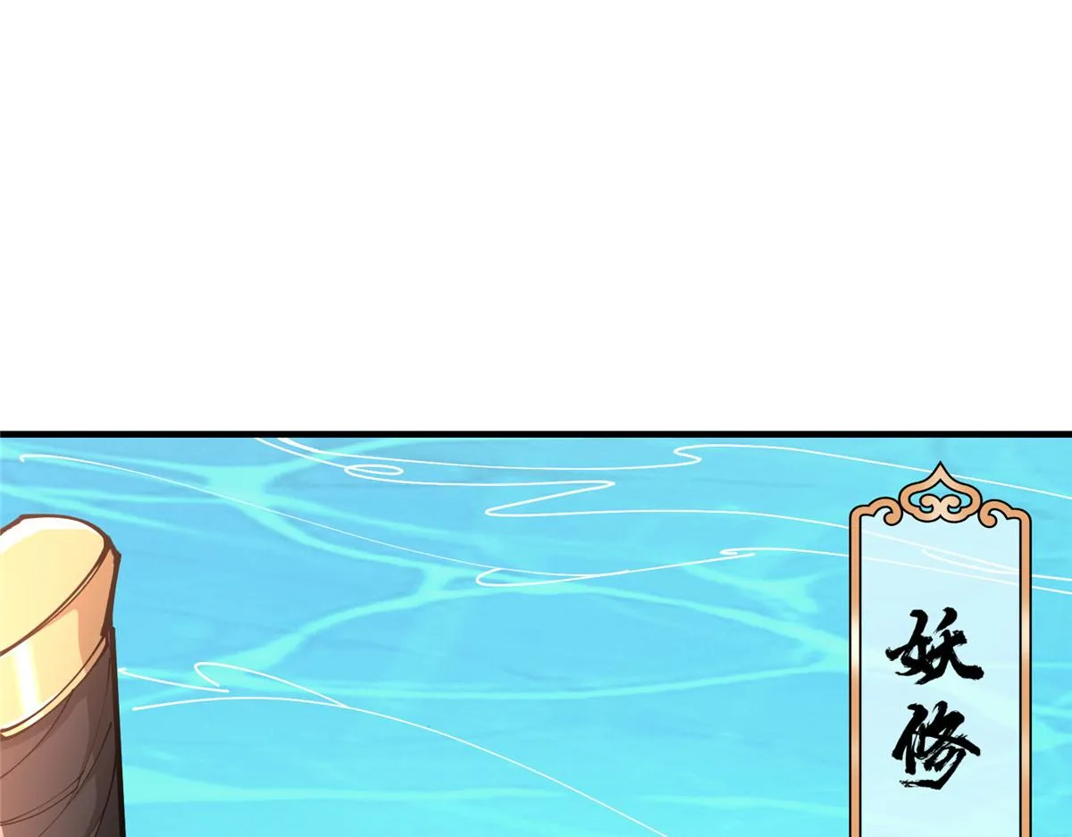 217 软饭是真的香63