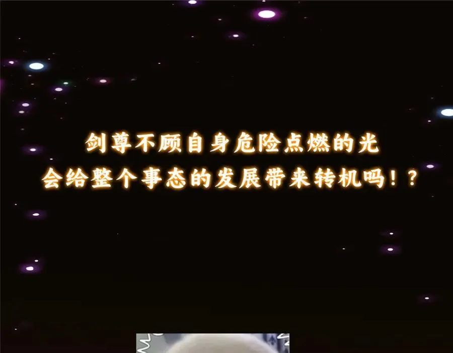 328 生死与共就是这样的！159