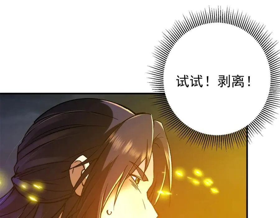 306 这一口吸满了咋办119