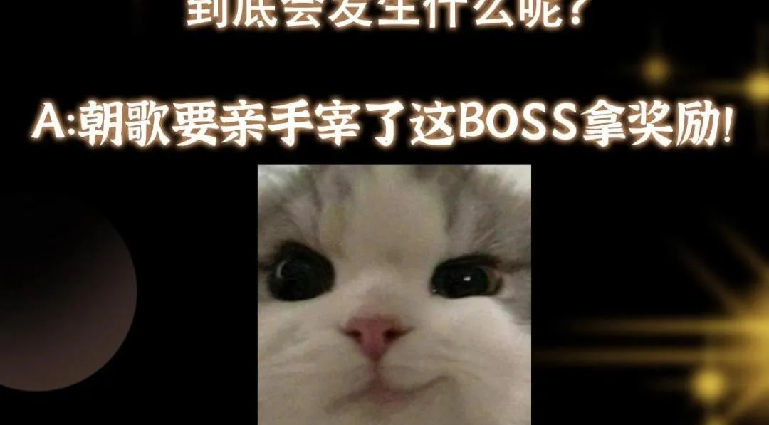 211 我只吃饭不洗碗129