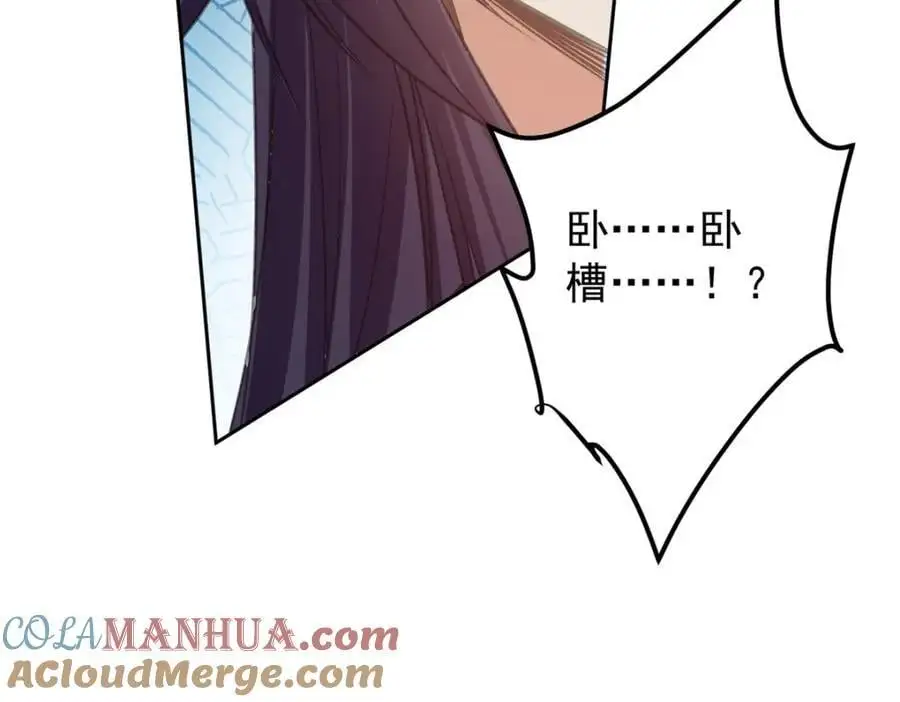 283 书上居然有我的名字40