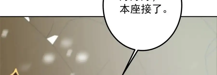 265 挑就要挑最猛的！110