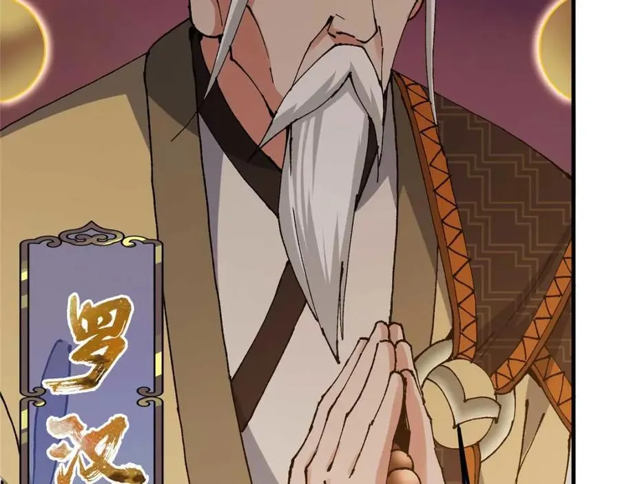 322 当真是人如其名！17