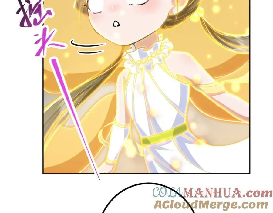 286 《春秋》也有书灵！64