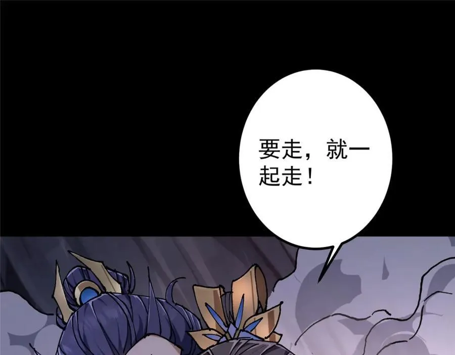 329 季长空的最后一剑！129