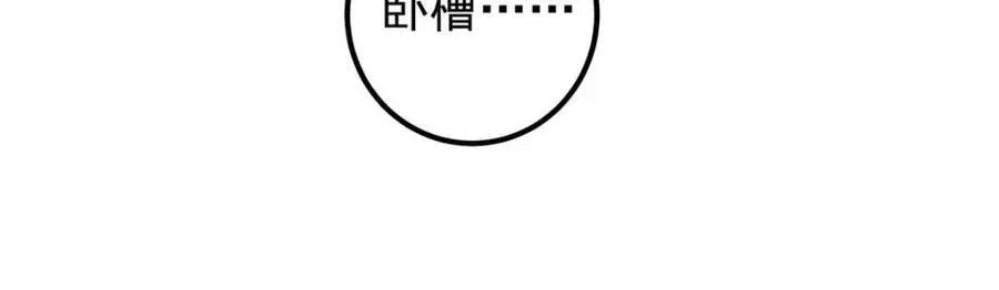 326 困顿的现实17