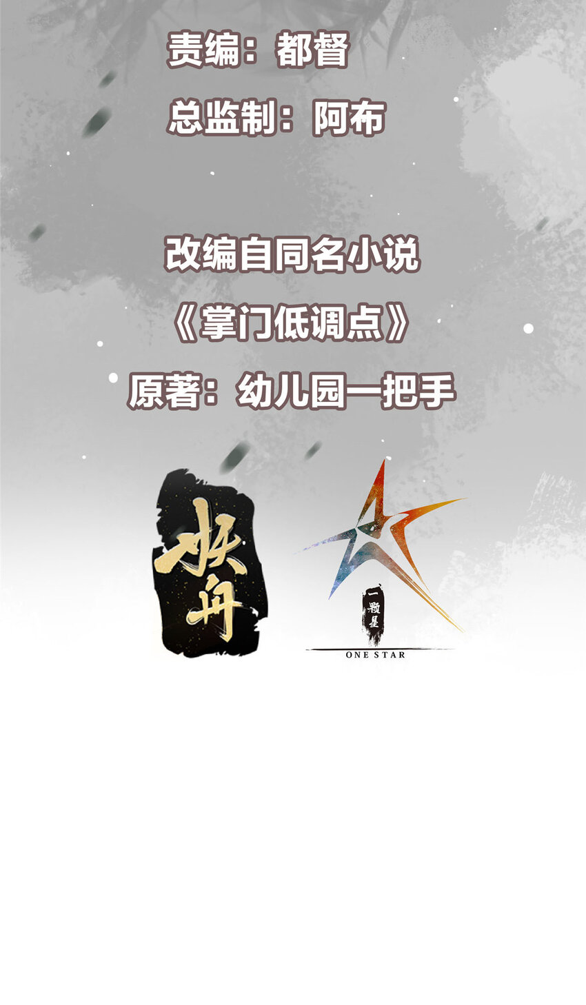 164 好一个洗面奶2