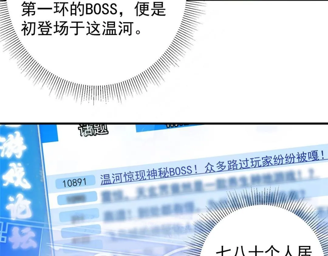 211 我只吃饭不洗碗98