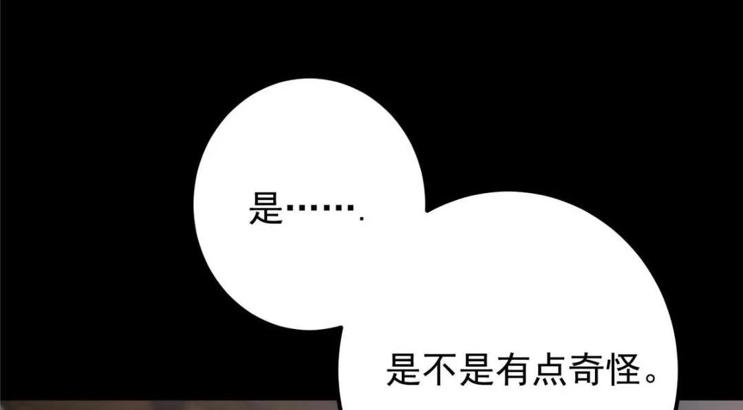 245 浅浅的各种超短裙？101
