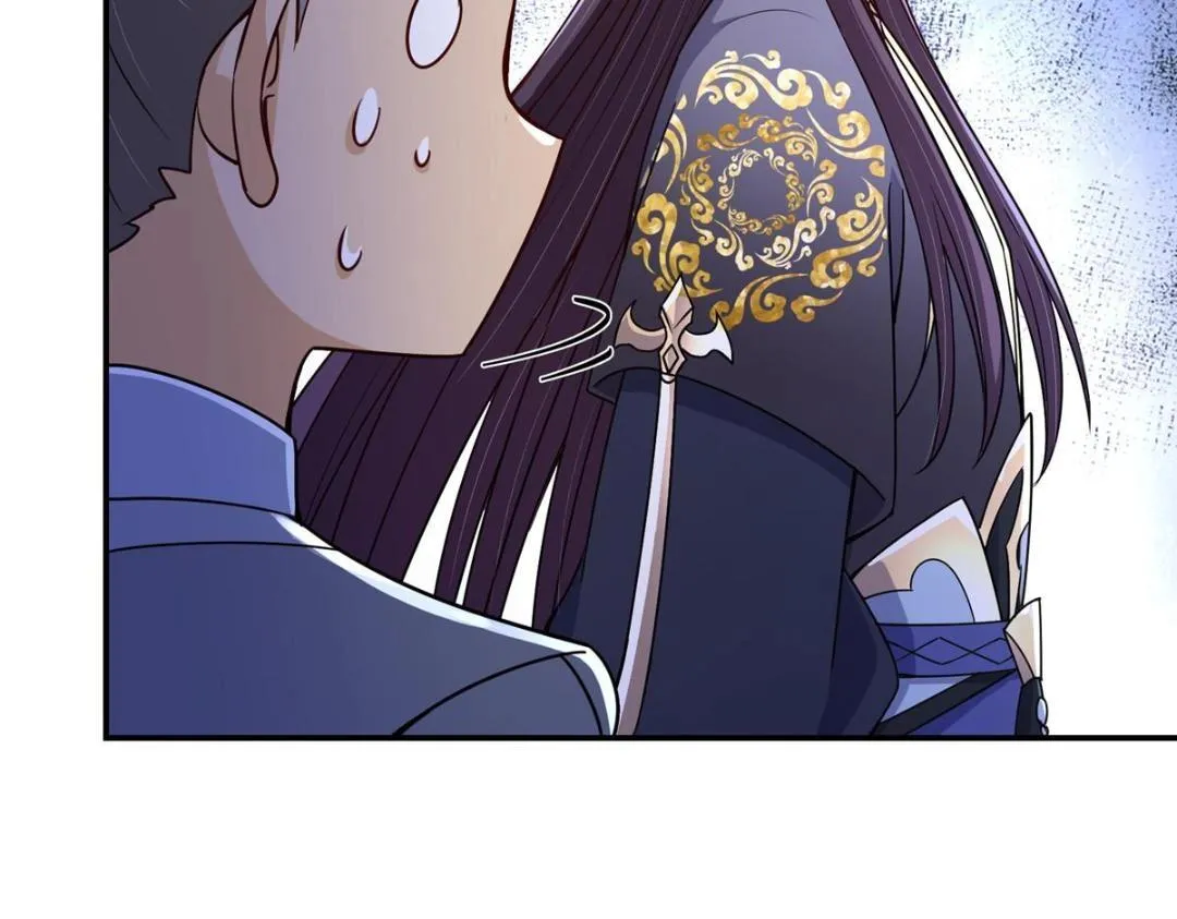 205 要见见娘家人了28