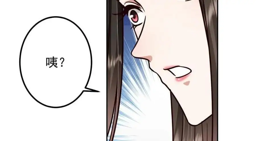 267 这如同山岳的强者93