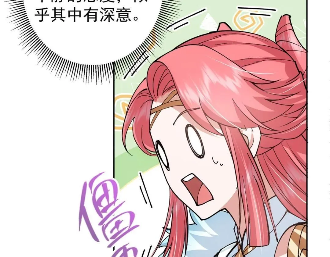 244 你喜欢怎样的裙子呢？18