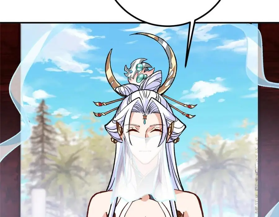 296 圣师说很补的114