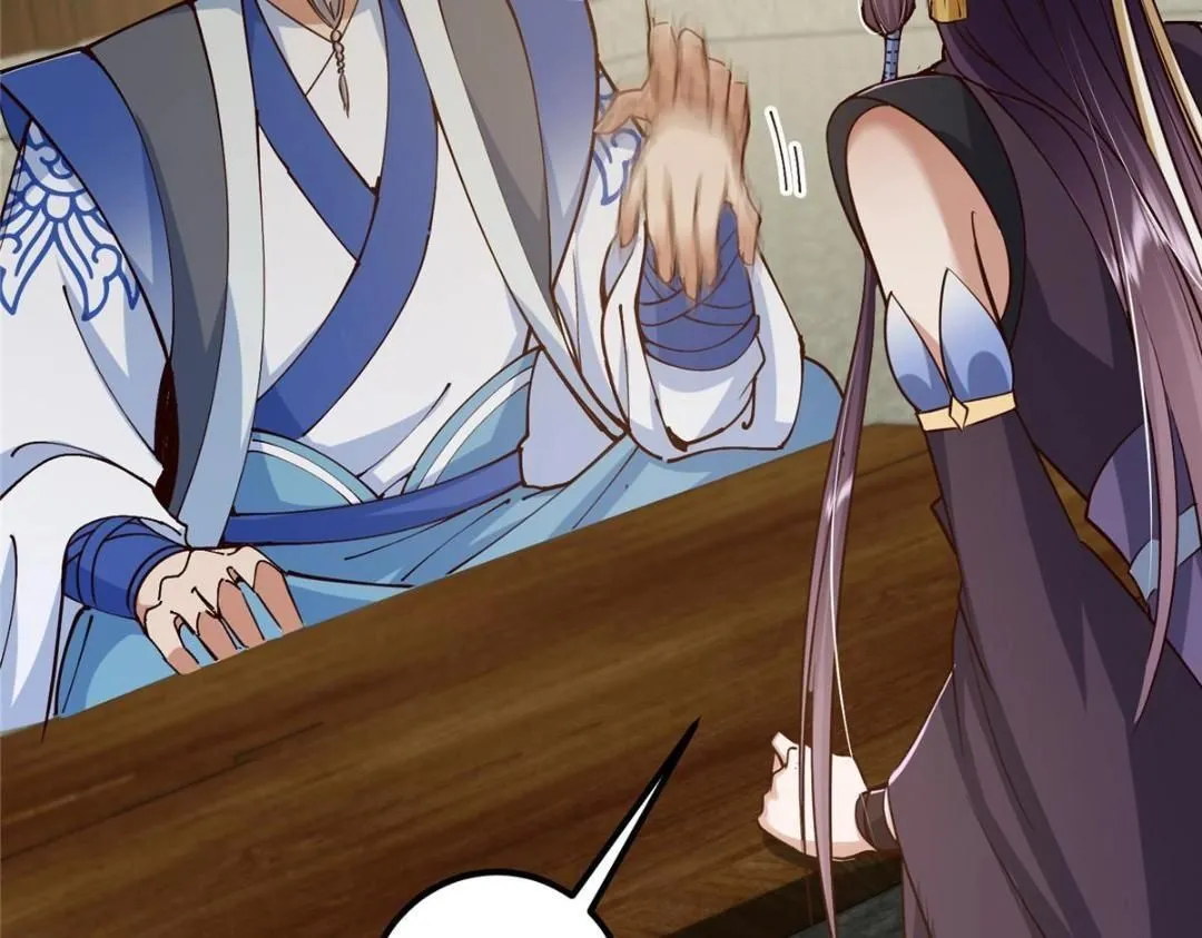247 小秋感觉你接不下一拳143